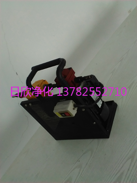 濾油機(jī)廠家液壓油BLYJ-6高品質(zhì)便攜式濾油機(jī)濾芯