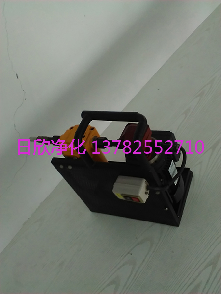 不锈钢滤芯滤油机厂家机油便携过滤机BLYJ-10