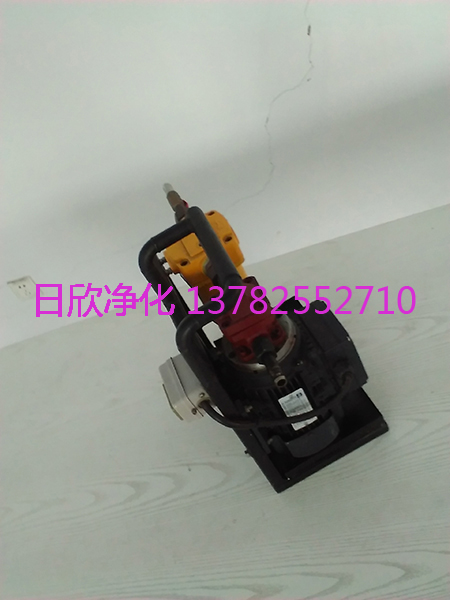 BLYJ系列抗磨液壓油日欣凈化微型便攜濾油機(jī)實(shí)用