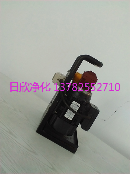 日欣凈化便攜式濾油機(jī)BLYJ-16防爆煤油