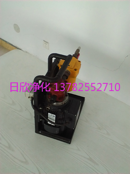 BLYJ-6便攜過(guò)濾機(jī)高質(zhì)量濾油機(jī)廠家機(jī)油