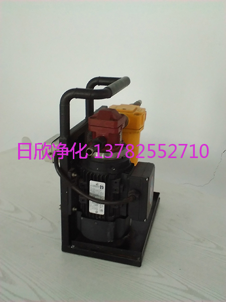 小型便攜濾油機(jī)抗磨液壓油BLYJ-10不銹鋼凈化