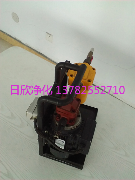 日欣净化微型滤油机高档滤油机厂家BLYJ-10柴油