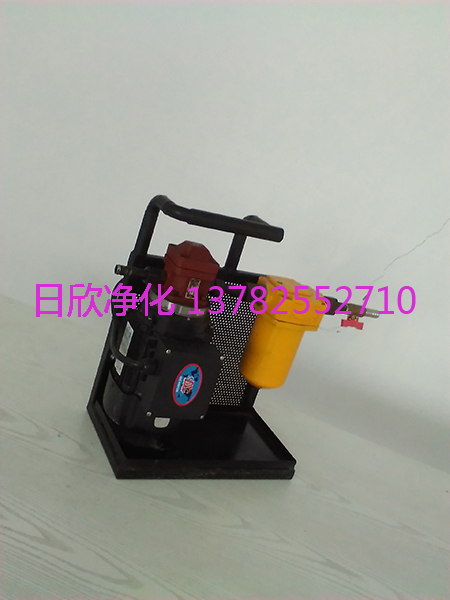 BLYJ系列滤芯微型便携滤油机柴油耐用