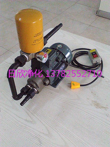 小型便携过滤机BLYJ-16汽轮机油过滤器高配