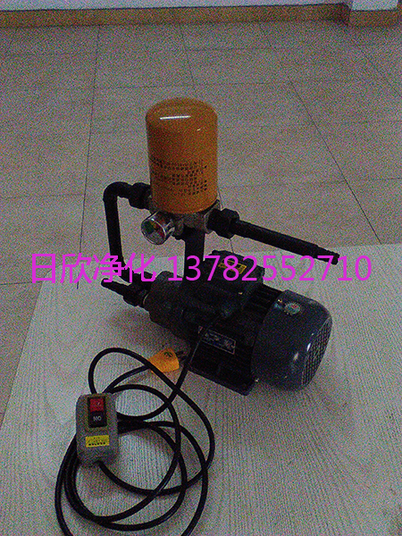 優質凈化設備BLYJ潤滑油小型濾油機