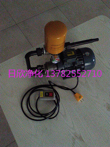煤油實用凈化設(shè)備BLYJ-16小型濾油機