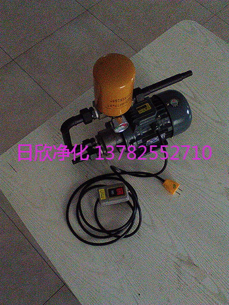 实用滤油机厂家液压油日欣净化BLYJ-16小型滤油机