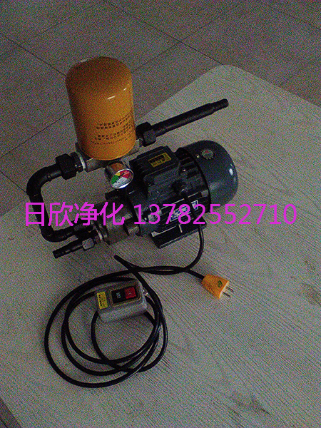 便攜過(guò)濾機(jī)BLYJ濾油機(jī)高品質(zhì)潤(rùn)滑油
