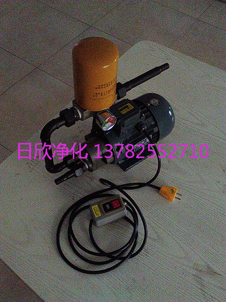 潤滑油過濾器過濾加油機高品質BLYJ-10