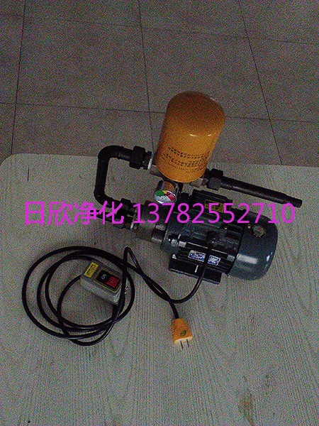 BLYJ高档滤油机厂家微型便携滤油机机油