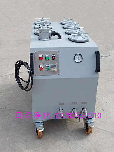 过滤器精密滤油车CS-AL-7R不锈钢机油