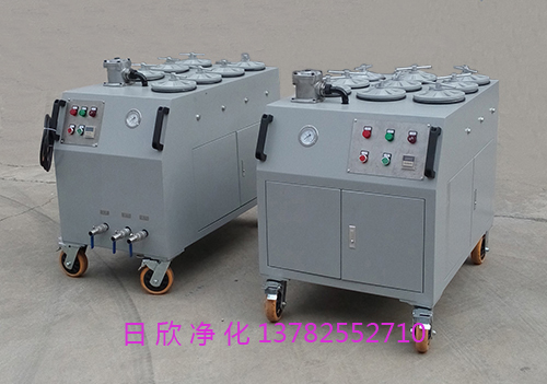 超精密过滤机滤油机厂家耐用过滤液压油CS-AL-7R