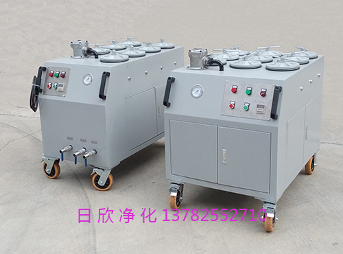 精密凈油機(jī)潤(rùn)滑油濾芯實(shí)用CS-AL-3R