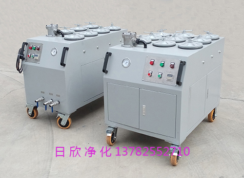 耐用超精密濾油機(jī) 日欣凈化超精密濾油機(jī)CS-AL-7R耐用工業(yè)齒輪油