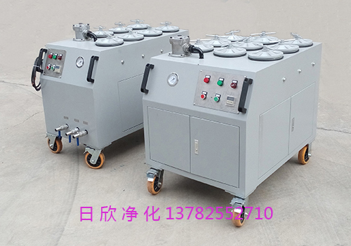 精密濾油車潤滑油凈化CS-AL高品質(zhì)