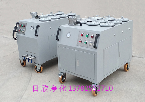 機(jī)油濾油機(jī)超精密濾油機(jī)CS-AL-2R高質(zhì)量