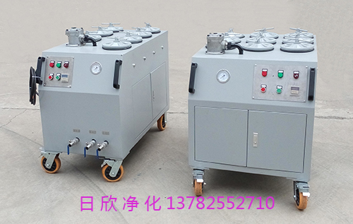 超精密净油机柴油CS-AL-3R日欣净化高品质