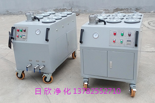 滤油机厂家CS-AL-2R滤油机厂家精密净油机优质润滑油