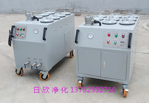 滤油机厂家工业齿轮油CS-AL-4R超精密净油机滤油机厂家高质量