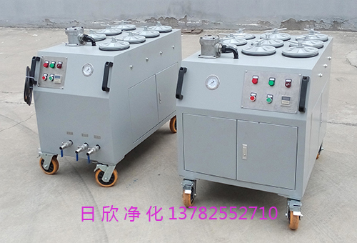 CS-AL-3R高级液压油滤油机超精密净油机