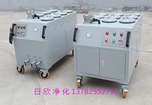 工業(yè)齒輪油濾油機(jī)廠家超精密濾油車實(shí)用過(guò)濾CS-AL-7R