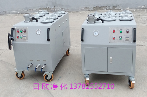 CS-AL-2R精密濾油機(jī)日欣凈化增強(qiáng)汽輪機(jī)油