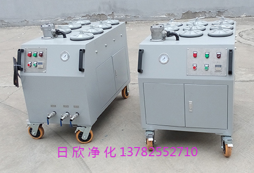 CS-AL-1R抗磨液壓油超精密凈油機(jī)過(guò)濾器高配