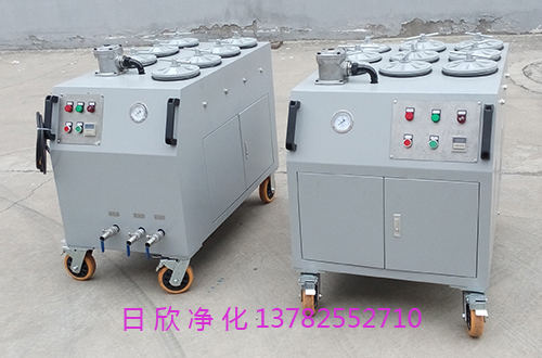 超精密過(guò)濾機(jī)CS-AL柴油凈化耐用