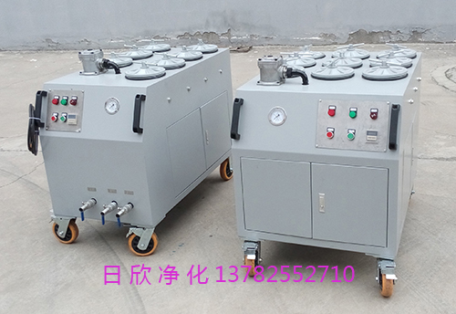 實(shí)用濾油機(jī)廠家CS-AL-1R煤油超精密濾油機(jī)
