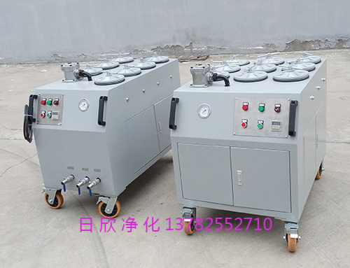 抗磨液壓油日欣凈化高級濾油機(jī)廠家CS-AL-5R超精密凈油機(jī)