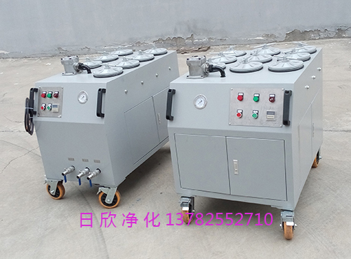 CS-AL-5R抗磨液压油日欣净化优质精密滤油车滤油机厂家