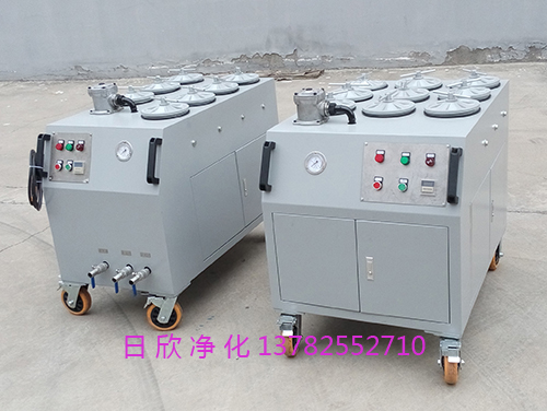 CS-AL-5R液压油高级过滤器超精密滤油车