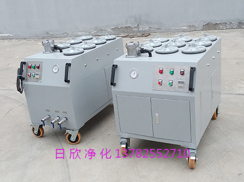 超精密過濾機濾油機廠家 潤滑油日欣凈化增強濾油機廠家CS-AL-2R超精密過濾機