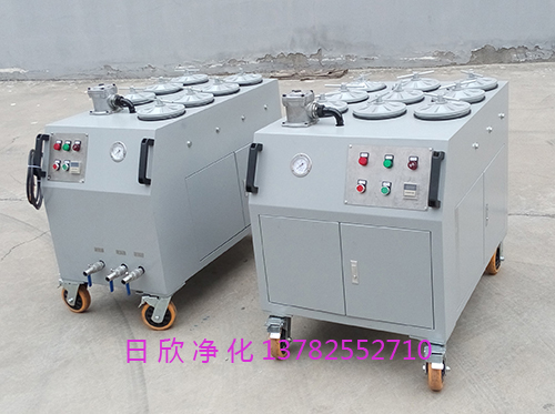 CS-AL-1R齿轮油耐用超精密滤油机净化