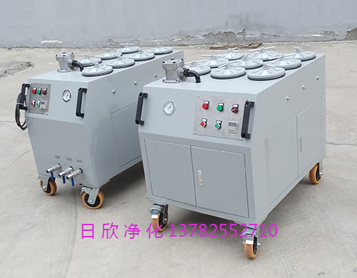 超精密凈油機濾油機廠家 汽輪機油日欣凈化CS-AL-4R高配置濾油機廠家超精密凈油機