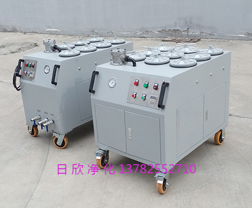 CS-AL-4R超精密净油机液压油高配置净化设备