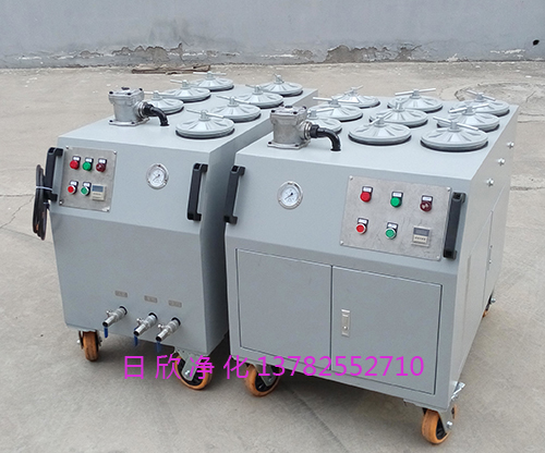 潤滑油優(yōu)質(zhì)濾油機CS-AL-4R超精密濾油機
