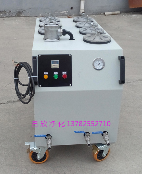 精密凈油機過濾器煤油優(yōu)質(zhì)CS-AL-3R