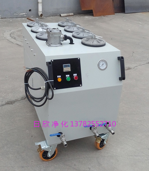 精密過濾機濾油機廠家 CS-AL-6R機油耐用凈化設備濾油機廠家精密過濾機