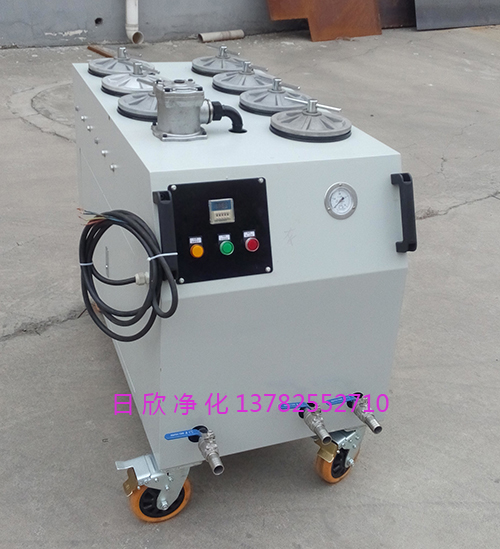 精密濾油車高粘度油煤油過濾器CS-AL-1R