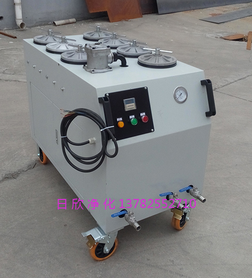 CS-AL-1R高配过滤器柴油超精密过滤机