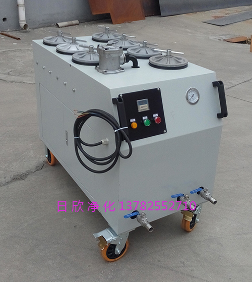 超精密凈油機濾油機廠家 日欣凈化超精密凈油機濾油機廠家高配置汽輪機油CS-AL-4R