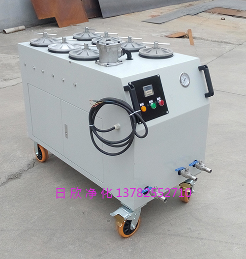 凈化CS-AL-4R超精密過濾機(jī)潤滑油耐用