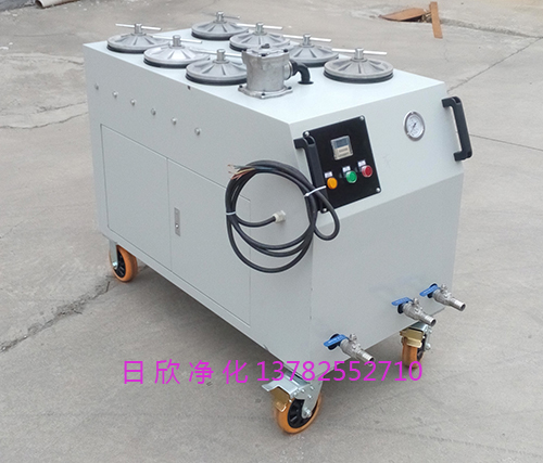 CS-AL-6R柴油日欣凈化不銹鋼精密凈油機(jī)