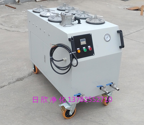 優(yōu)質(zhì)濾油機潤滑油CS-AL-4R超精密濾油機