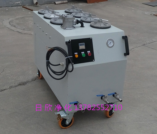 優(yōu)質(zhì)日欣凈化CS-AL-4R潤滑油精密濾油機