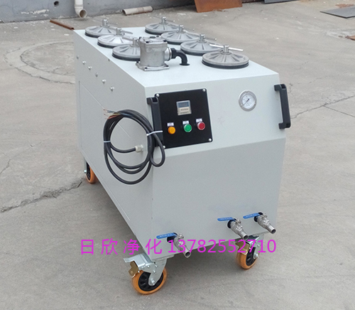 超精密凈油機過濾CS-AL-6R高檔液壓油