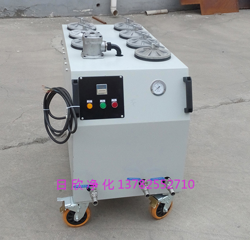 高粘度油超精密濾油車濾油機(jī)廠家凈化設(shè)備齒輪油CS-AL-2R