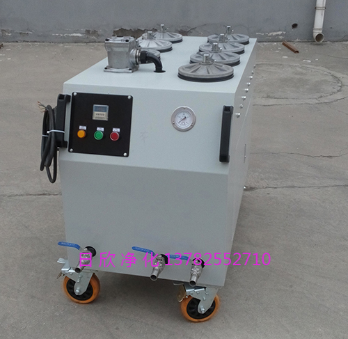 機(jī)油CS-AL-5R過濾器高級(jí)超精密過濾機(jī)